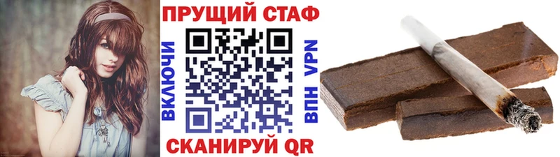 Сколько стоит Дзержинский ГАШИШ Марихуана Героин ЭКСТАЗИ Мефедрон APVP COCAIN АМФЕТАМИН