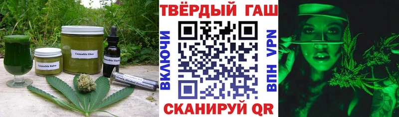 Canna-Cookies конопля  blacksprut ССЫЛКА  Дзержинский 