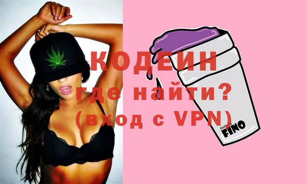 скорость mdpv Вязьма