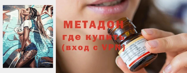 a pvp Вяземский