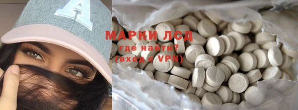 a pvp Вяземский
