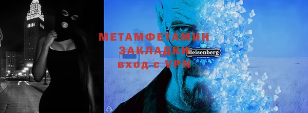 a pvp Вяземский