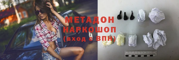 a pvp Вяземский