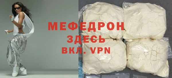 кокаин колумбия Тайга