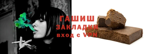 МДПВ Тавда