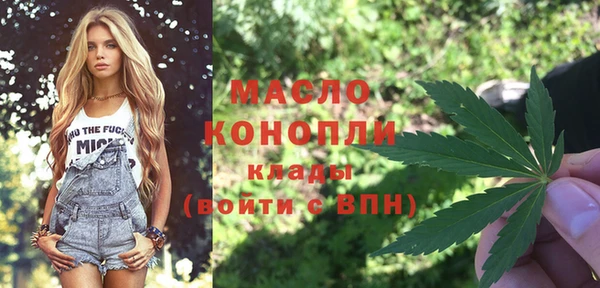 a pvp Вяземский
