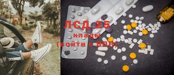 a pvp Вяземский
