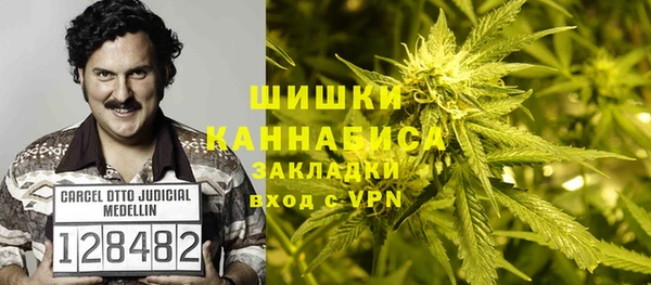 a pvp Волосово