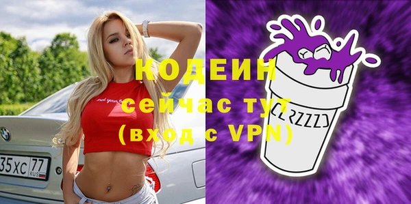 кокаин колумбия Тайга