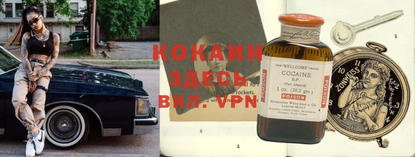 a pvp Волосово