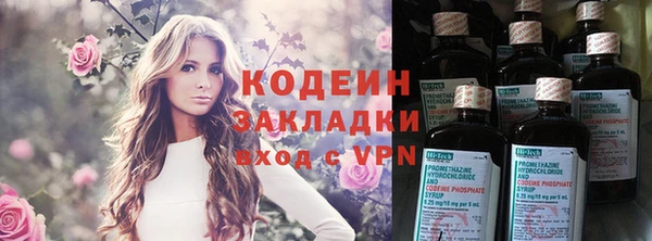 скорость mdpv Вязьма