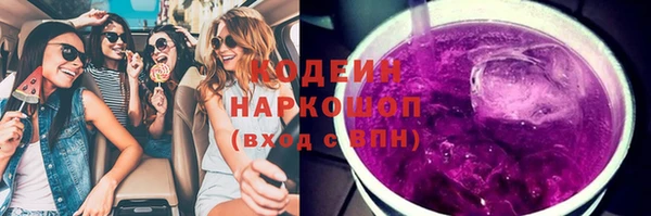 a pvp Волосово