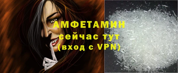 a pvp Вяземский