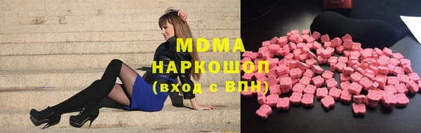 a pvp Волосово