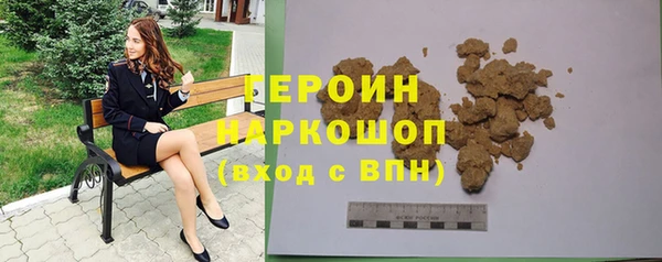 меф VHQ Сясьстрой