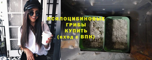 a pvp Волосово
