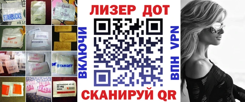 omg как зайти Дзержинский LSD-25 экстази ecstasy