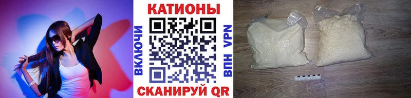 как найти закладки  blacksprut сайт  МЯУ-МЯУ VHQ  darknet формула  Дзержинский 