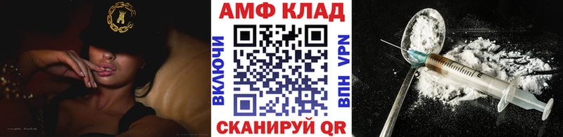 Первитин Декстрометамфетамин 99.9%  Дзержинский 