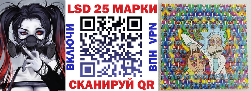 Марки N-bome 1,8мг  blacksprut как войти  Дзержинский 